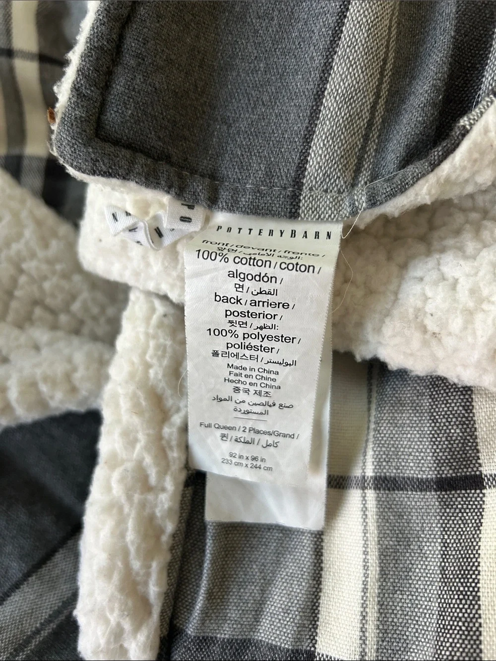 Plaid Gray and White blanket